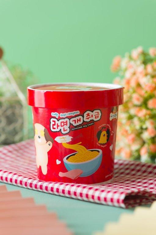 Chicken Collagen Soup